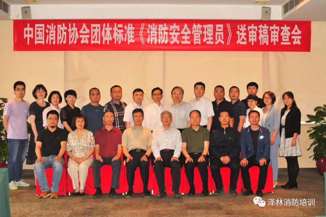 微信图片_20210820114516.png
