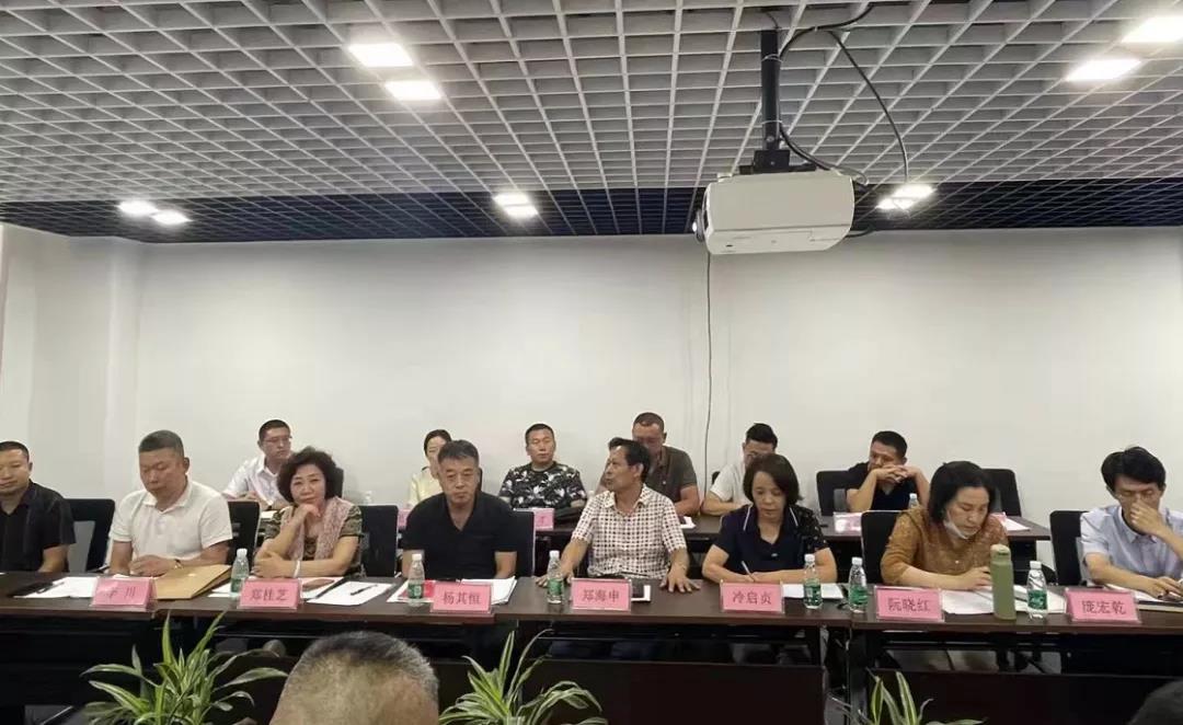 1630287871143298.jpg 微信图片_20210830094115.jpg