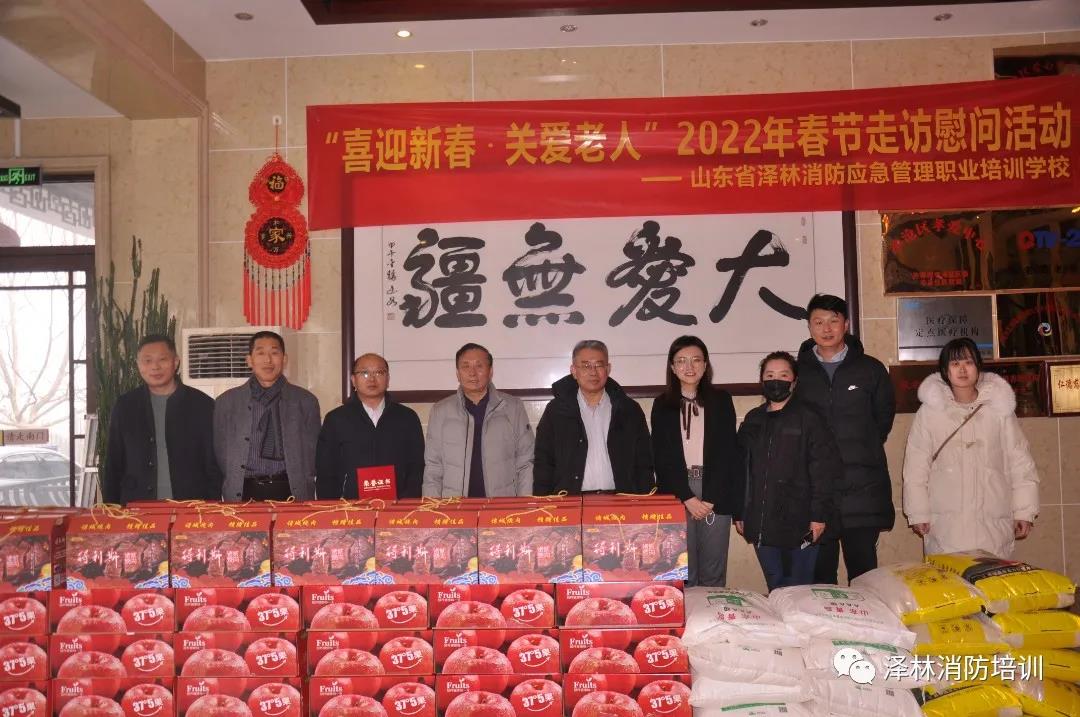 微信图片_20220119153753.jpg
