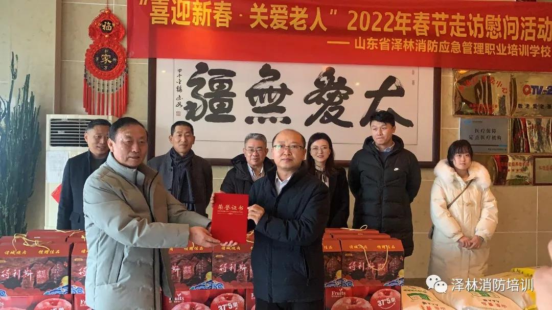 微信图片_20220119153918.jpg