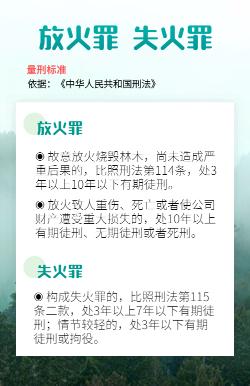 微信图片_20220421153332.png