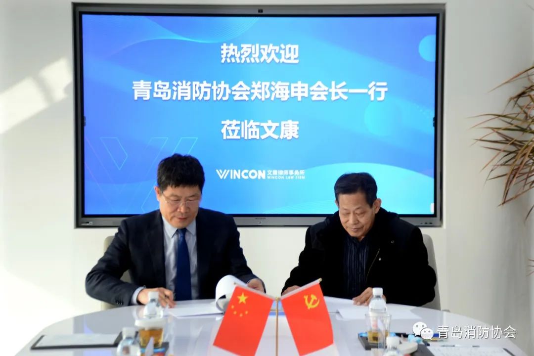 1672209198657819.jpg 微信图片_20221228143106.jpg